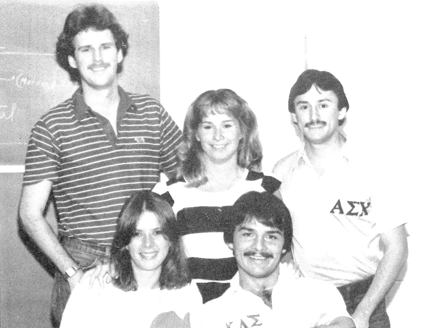 Julie (Tobey) Jenkins ’84, center, served on the executive board of Saint Leo’s Student Government Association.